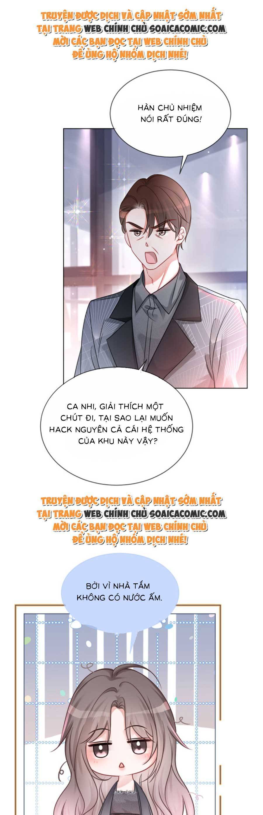 Được Các Anh Trai Chiều Chuộng Tôi Trở Nên Ngang Tàng Chap 146 - Next Chap 147