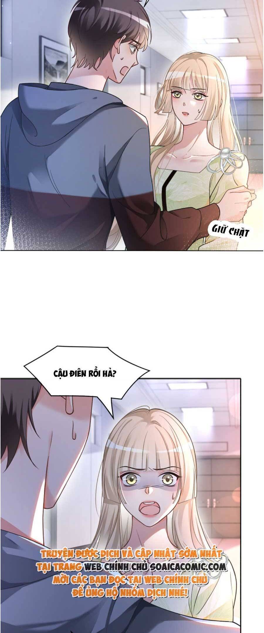 Được Các Anh Trai Chiều Chuộng Tôi Trở Nên Ngang Tàng Chap 147 - Next Chap 148