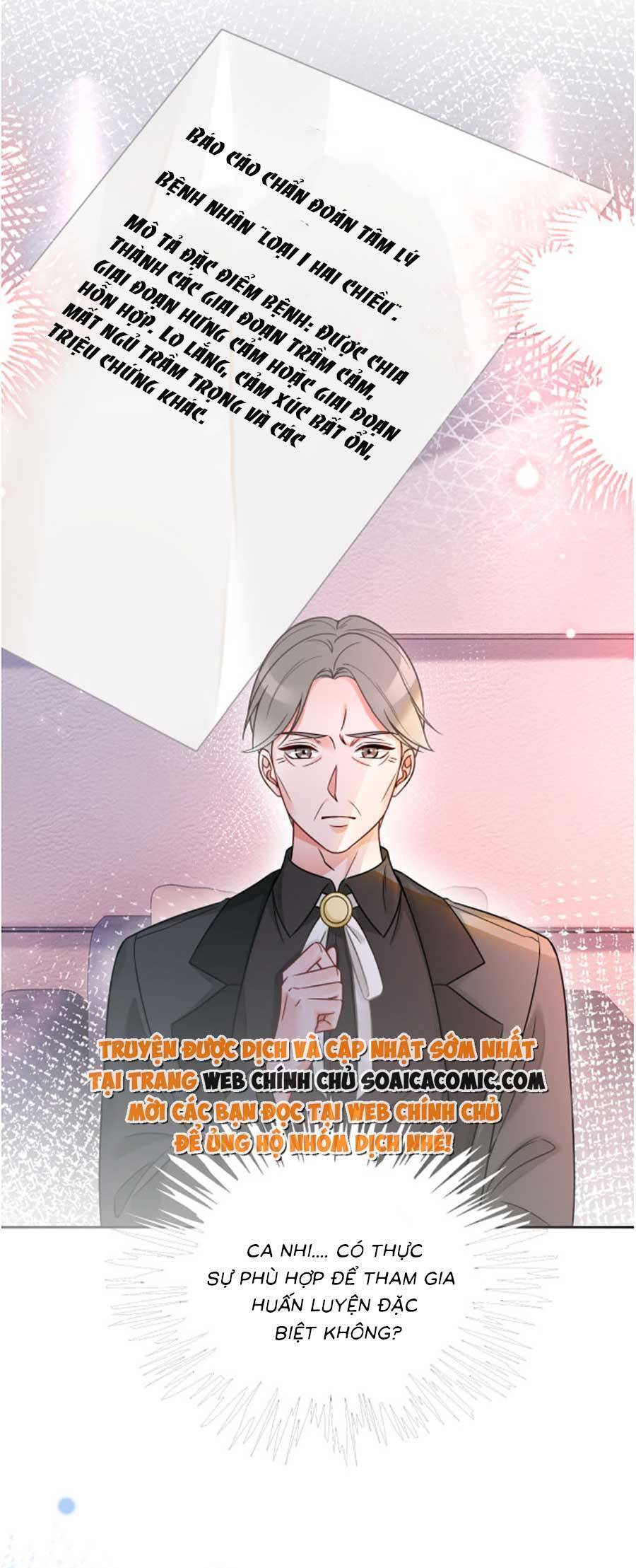 Được Các Anh Trai Chiều Chuộng Tôi Trở Nên Ngang Tàng Chap 147 - Next Chap 148