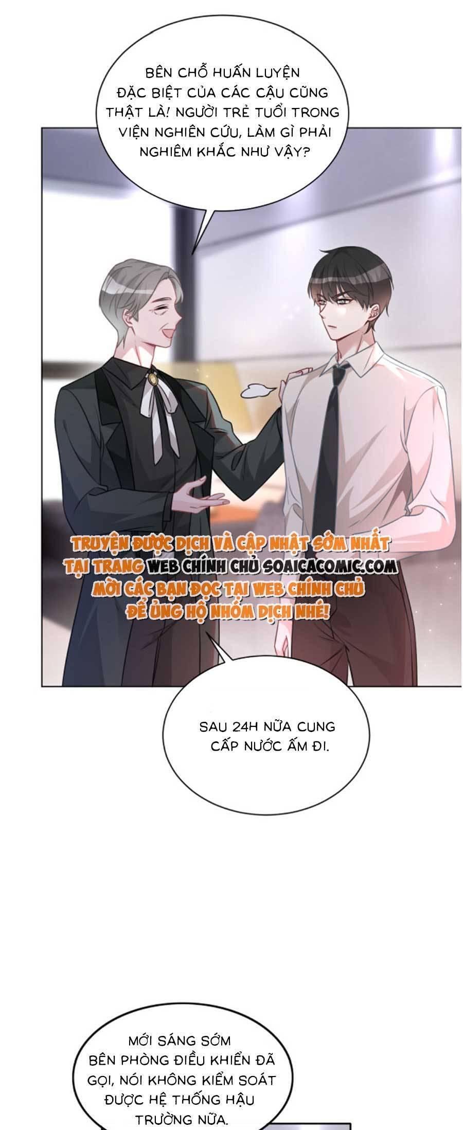 Được Các Anh Trai Chiều Chuộng Tôi Trở Nên Ngang Tàng Chap 147 - Next Chap 148