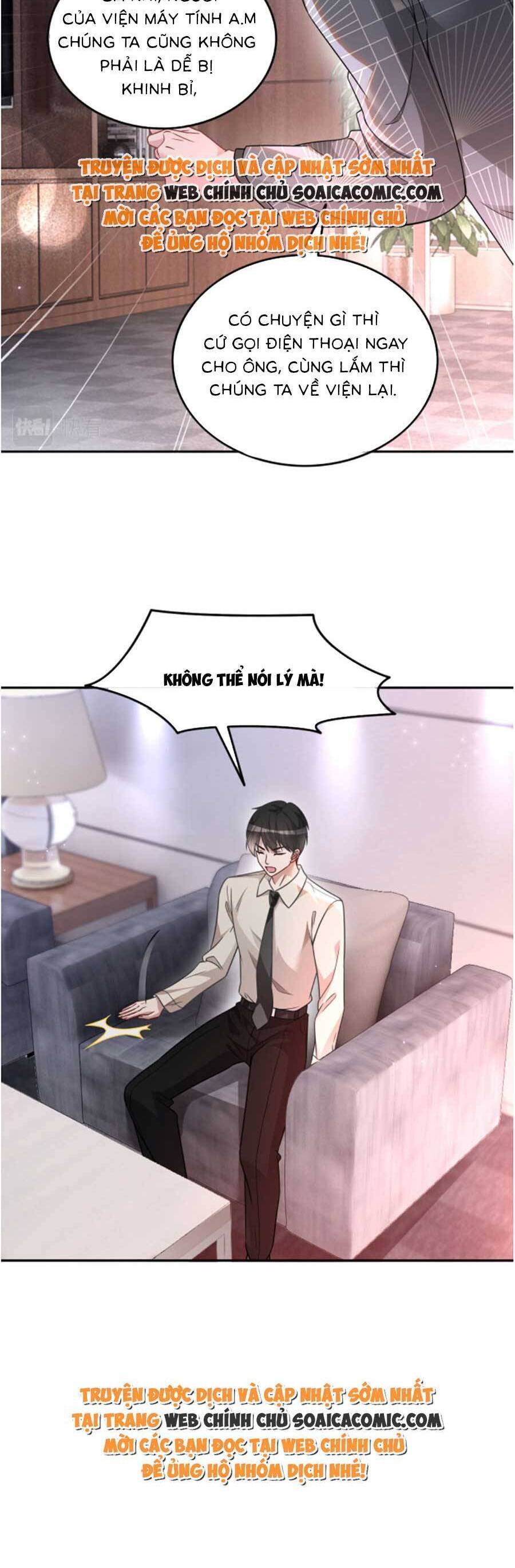 Được Các Anh Trai Chiều Chuộng Tôi Trở Nên Ngang Tàng Chap 147 - Next Chap 148