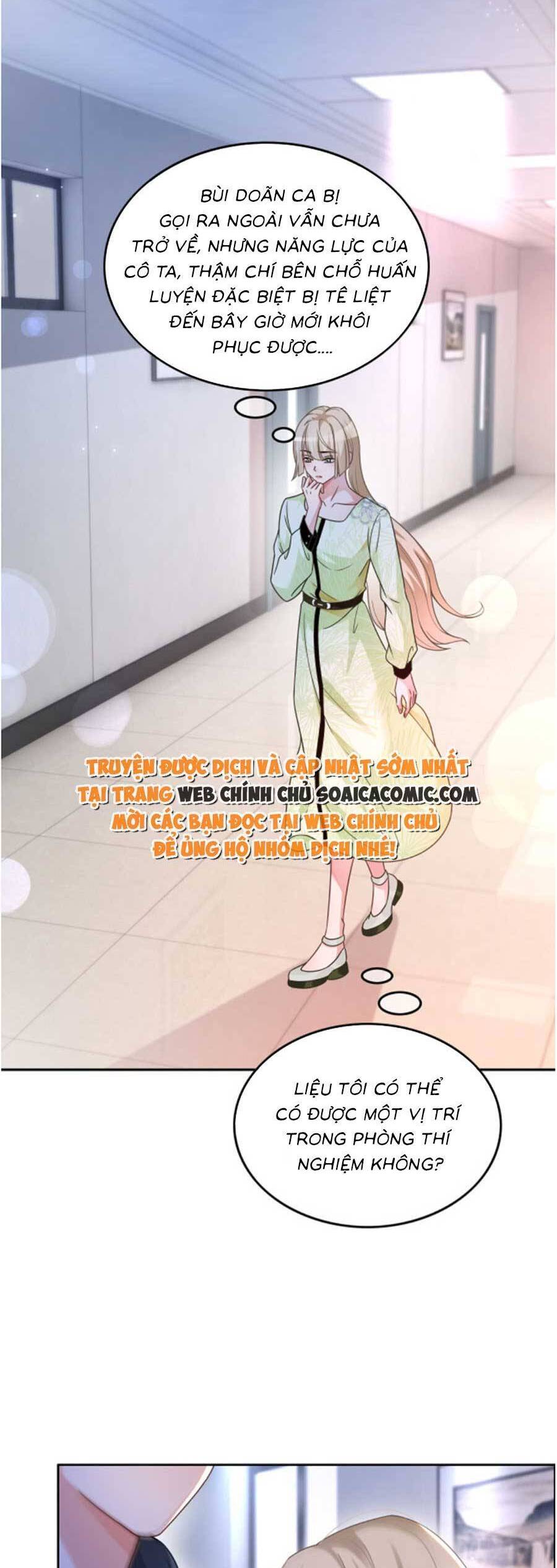 Được Các Anh Trai Chiều Chuộng Tôi Trở Nên Ngang Tàng Chap 147 - Next Chap 148
