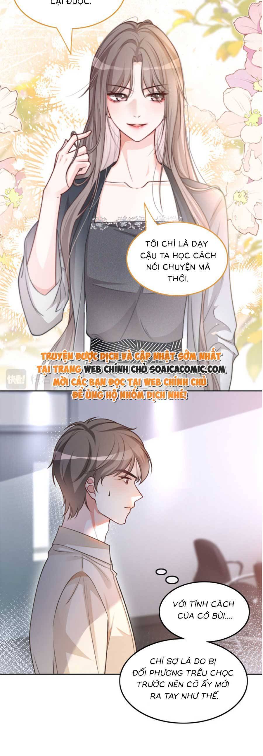 Được Các Anh Trai Chiều Chuộng Tôi Trở Nên Ngang Tàng Chap 148 - Next Chap 149