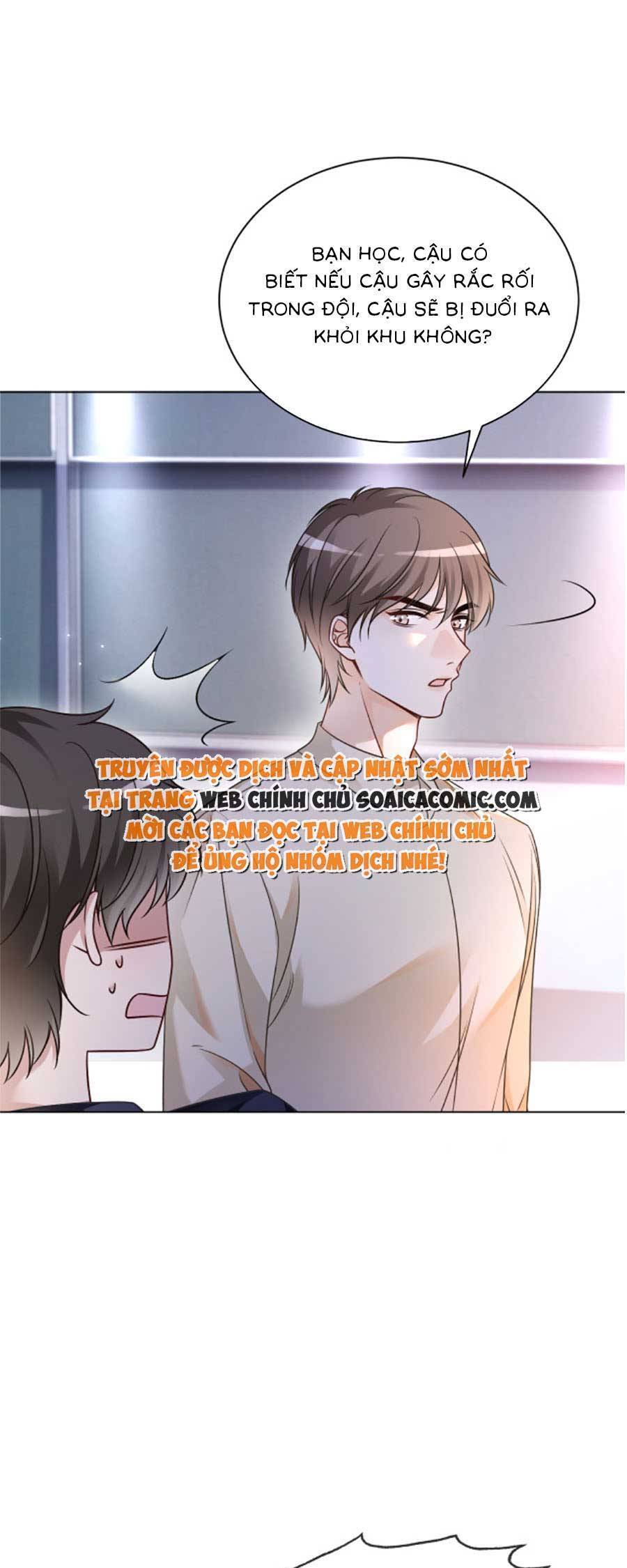 Được Các Anh Trai Chiều Chuộng Tôi Trở Nên Ngang Tàng Chap 148 - Next Chap 149