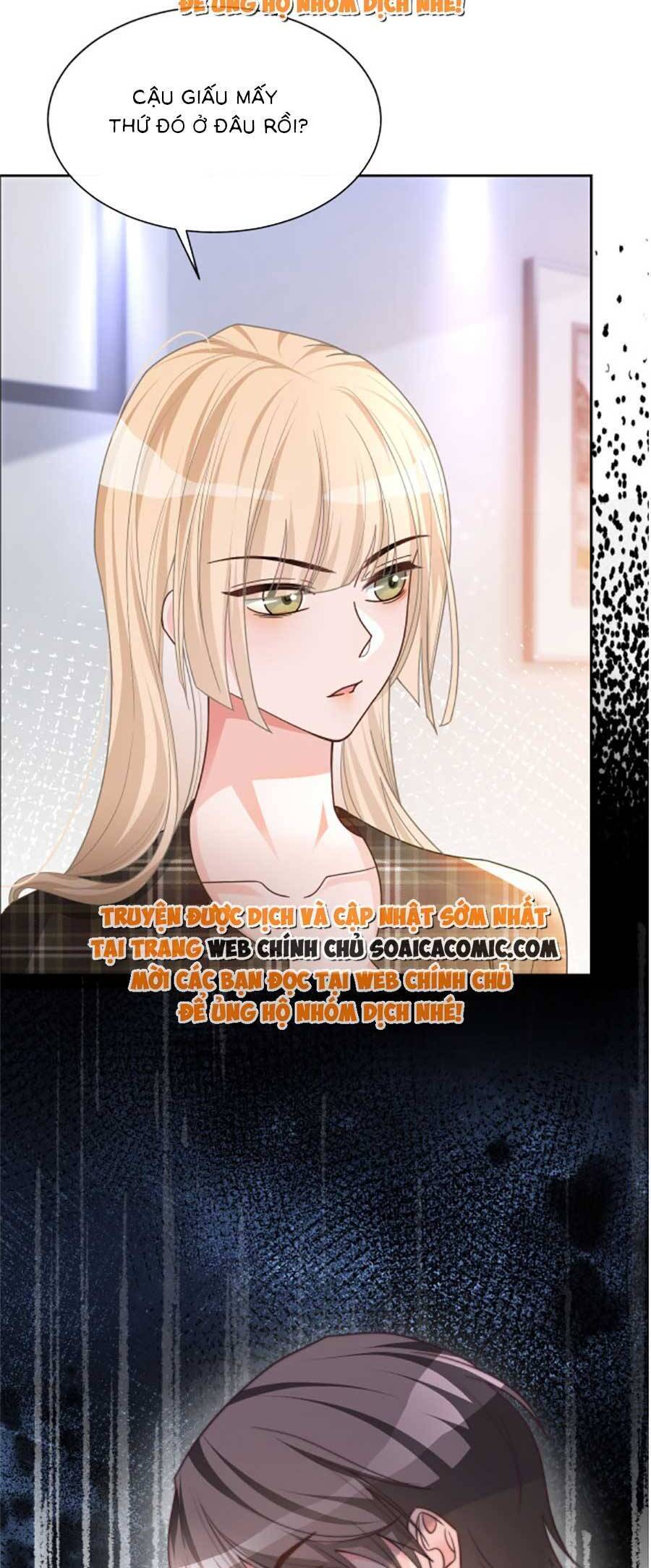Được Các Anh Trai Chiều Chuộng Tôi Trở Nên Ngang Tàng Chap 148 - Next Chap 149