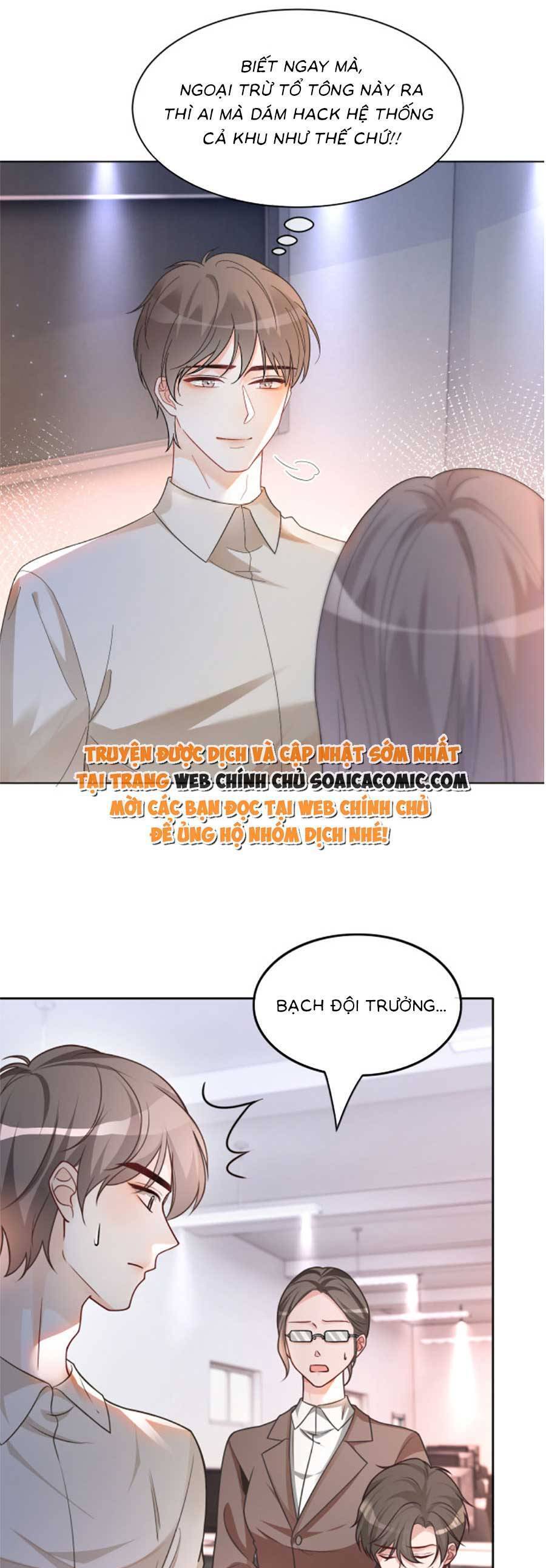 Được Các Anh Trai Chiều Chuộng Tôi Trở Nên Ngang Tàng Chap 148 - Next Chap 149