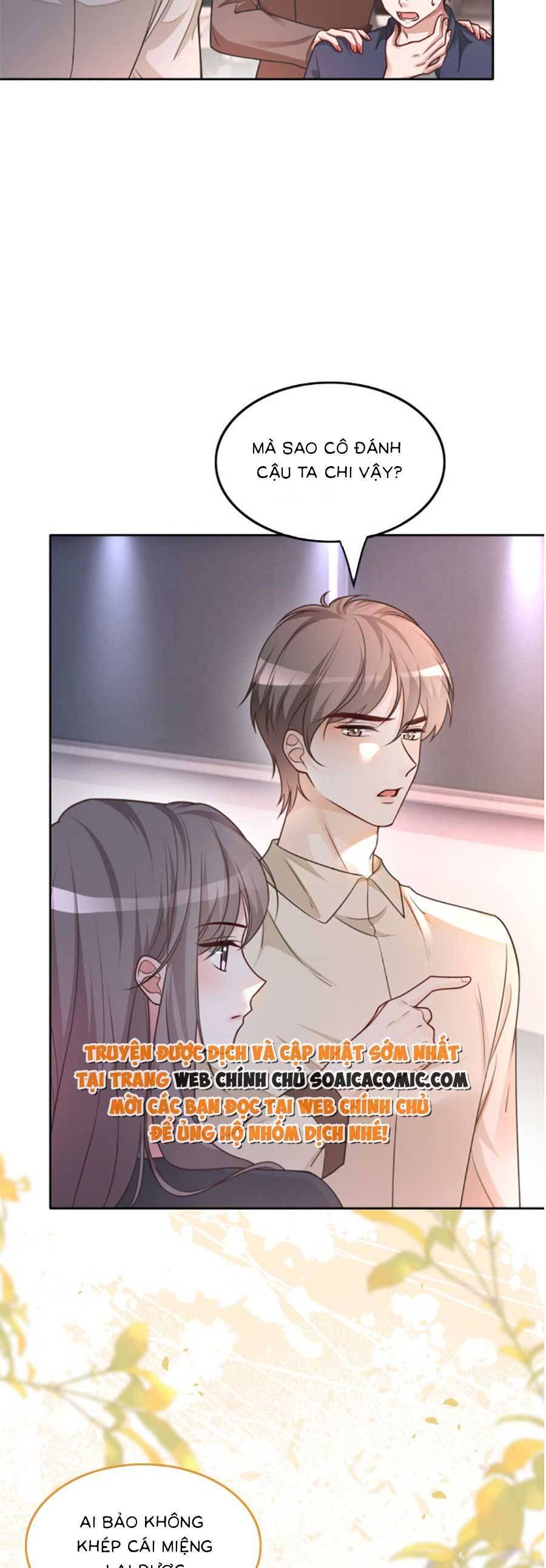 Được Các Anh Trai Chiều Chuộng Tôi Trở Nên Ngang Tàng Chap 148 - Next Chap 149