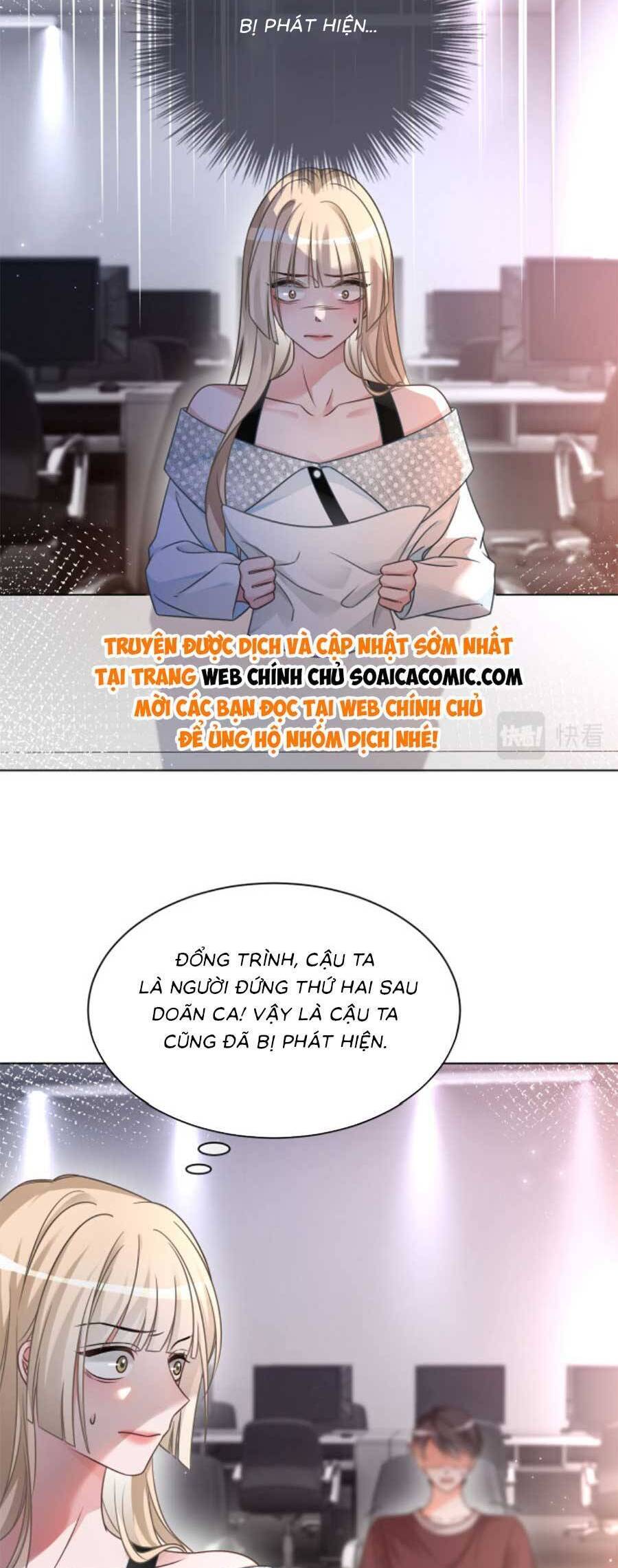 Được Các Anh Trai Chiều Chuộng Tôi Trở Nên Ngang Tàng Chap 149 - Next Chap 150