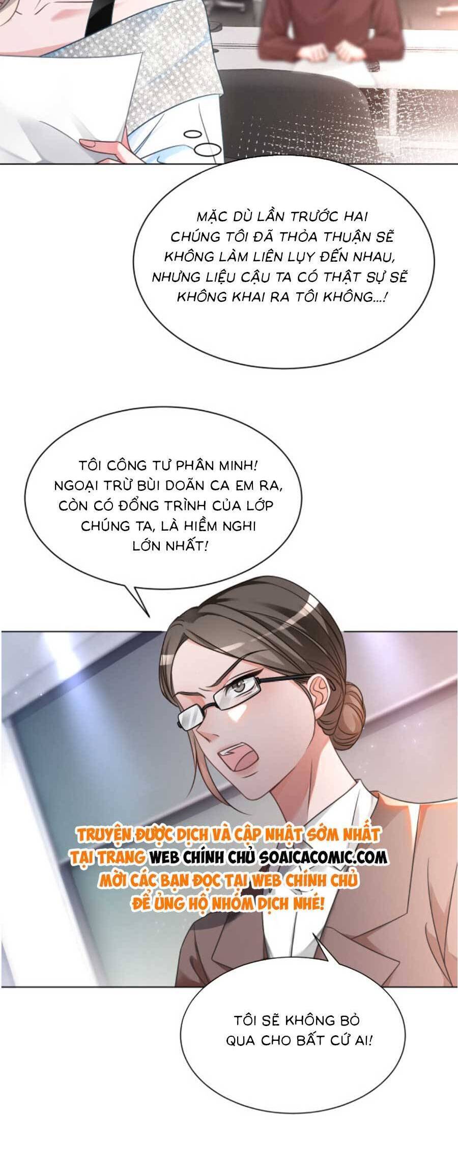 Được Các Anh Trai Chiều Chuộng Tôi Trở Nên Ngang Tàng Chap 149 - Next Chap 150