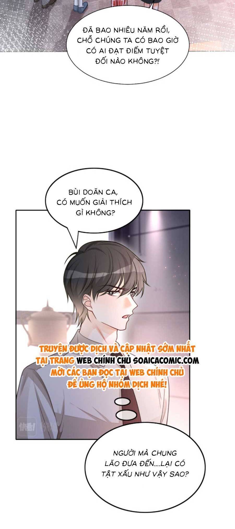 Được Các Anh Trai Chiều Chuộng Tôi Trở Nên Ngang Tàng Chap 149 - Next Chap 150