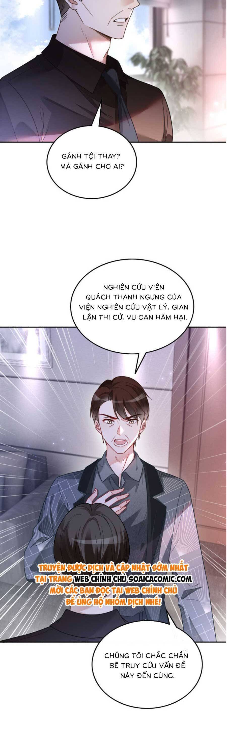 Được Các Anh Trai Chiều Chuộng Tôi Trở Nên Ngang Tàng Chap 151 - Next Chap 152