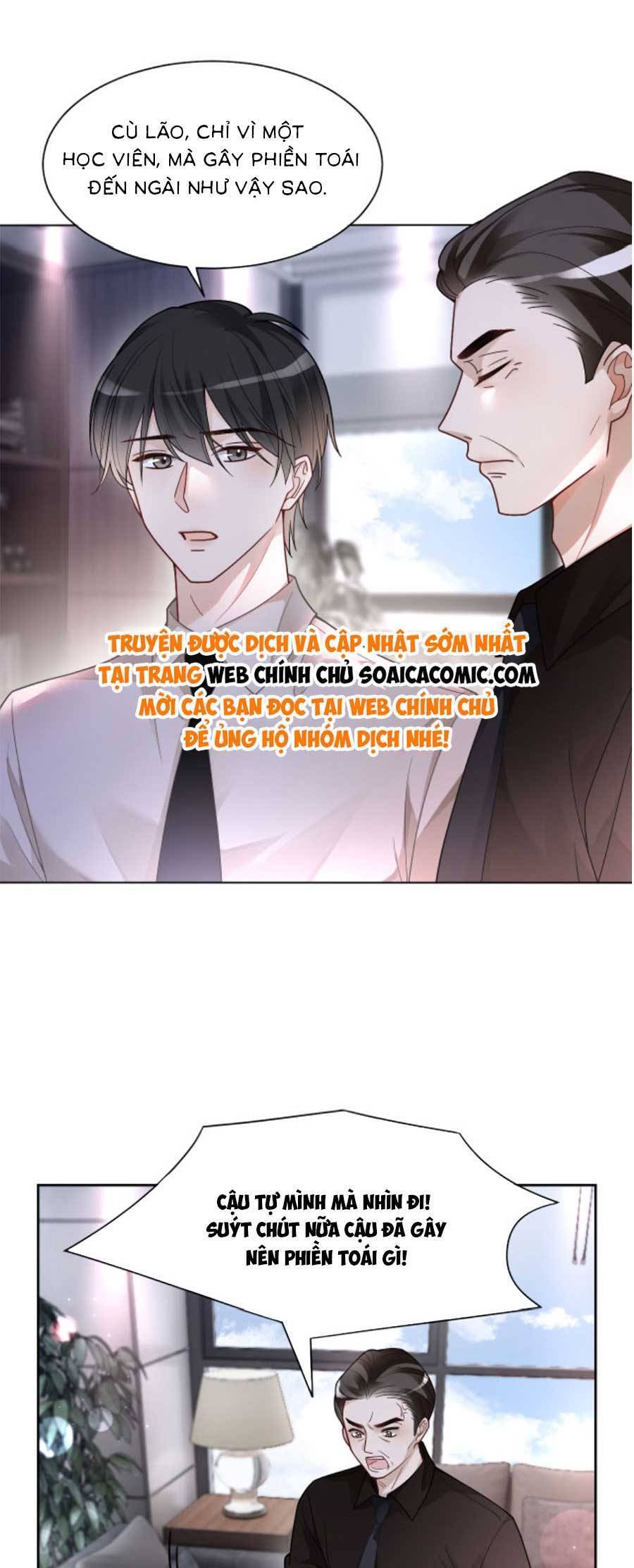 Được Các Anh Trai Chiều Chuộng Tôi Trở Nên Ngang Tàng Chap 151 - Next Chap 152