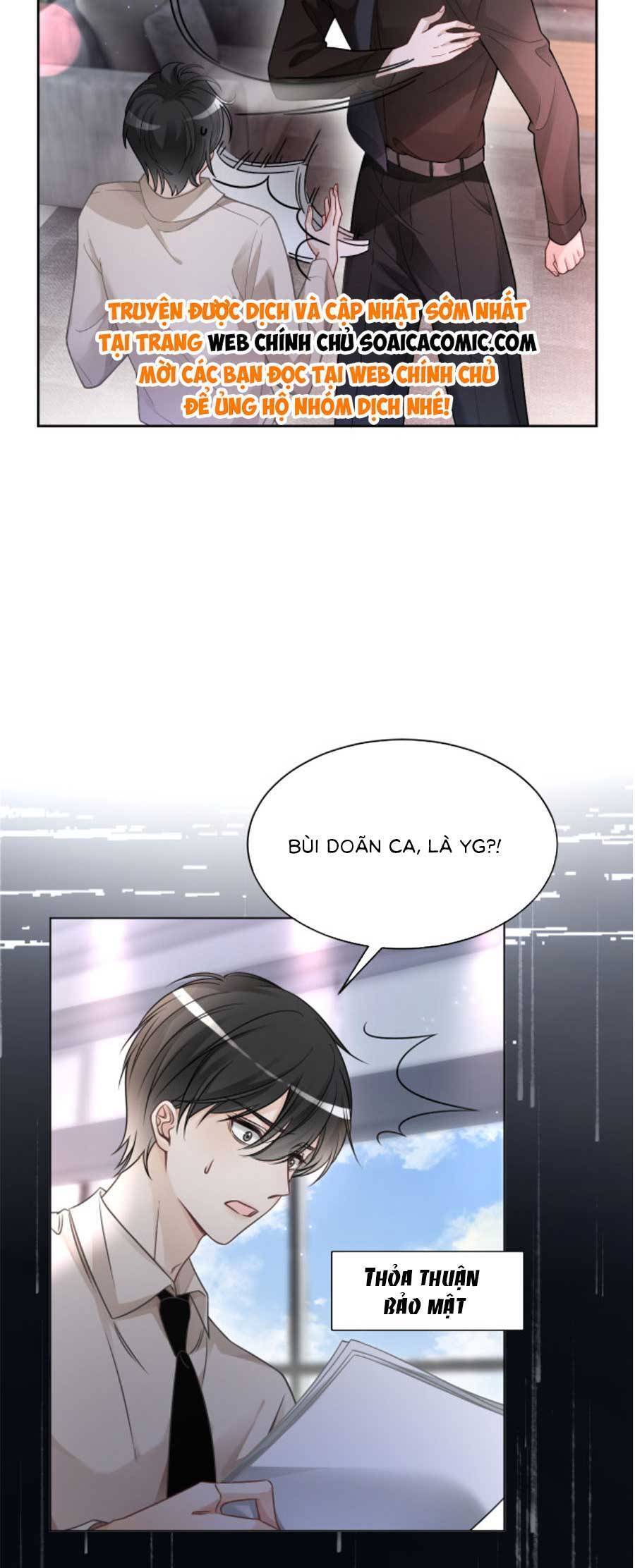 Được Các Anh Trai Chiều Chuộng Tôi Trở Nên Ngang Tàng Chap 151 - Next Chap 152