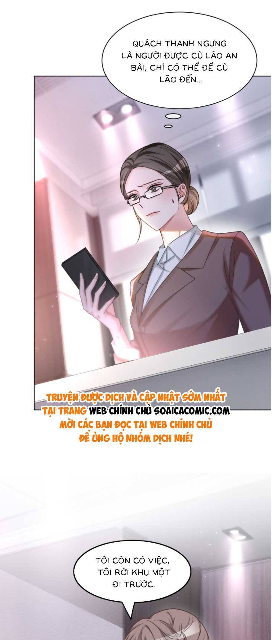 Được Các Anh Trai Chiều Chuộng Tôi Trở Nên Ngang Tàng Chap 151 - Next Chap 152