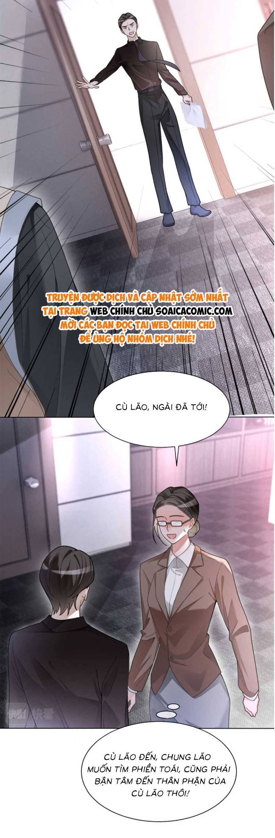 Được Các Anh Trai Chiều Chuộng Tôi Trở Nên Ngang Tàng Chap 151 - Next Chap 152