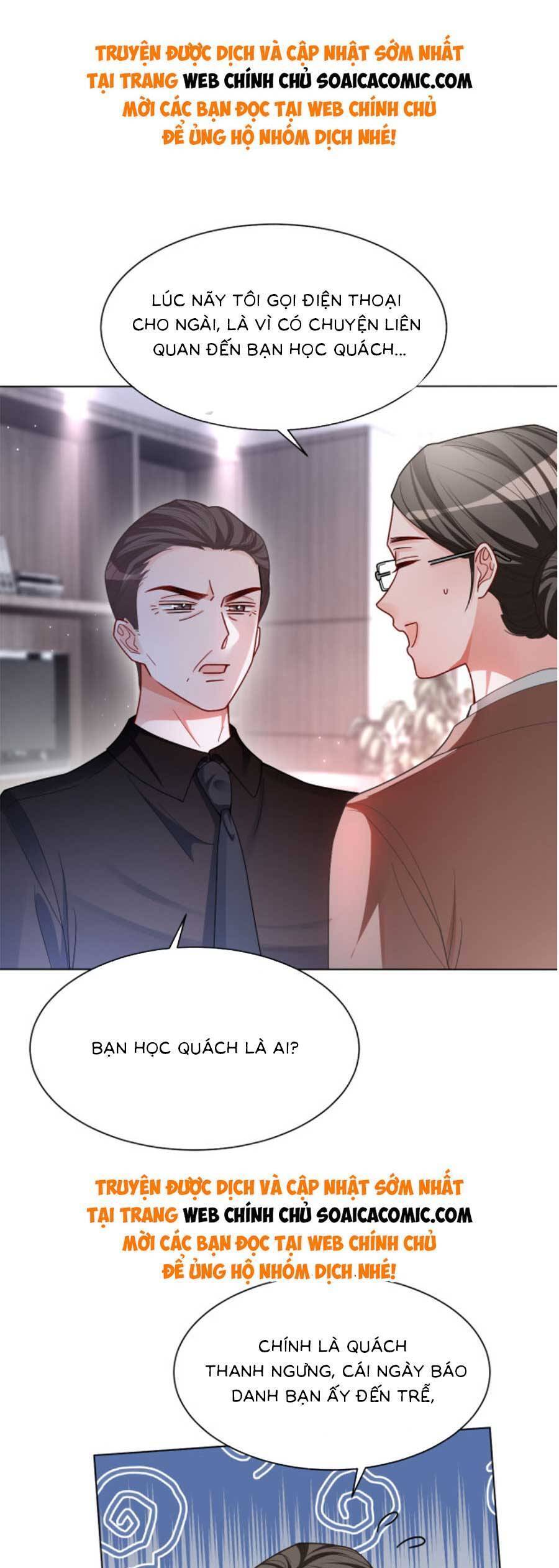 Được Các Anh Trai Chiều Chuộng Tôi Trở Nên Ngang Tàng Chap 151 - Next Chap 152