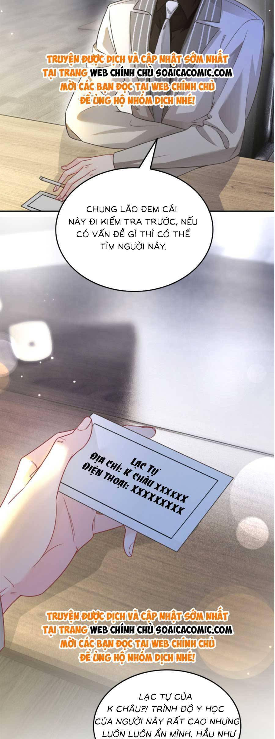 Được Các Anh Trai Chiều Chuộng Tôi Trở Nên Ngang Tàng Chap 152 - Next Chap 153