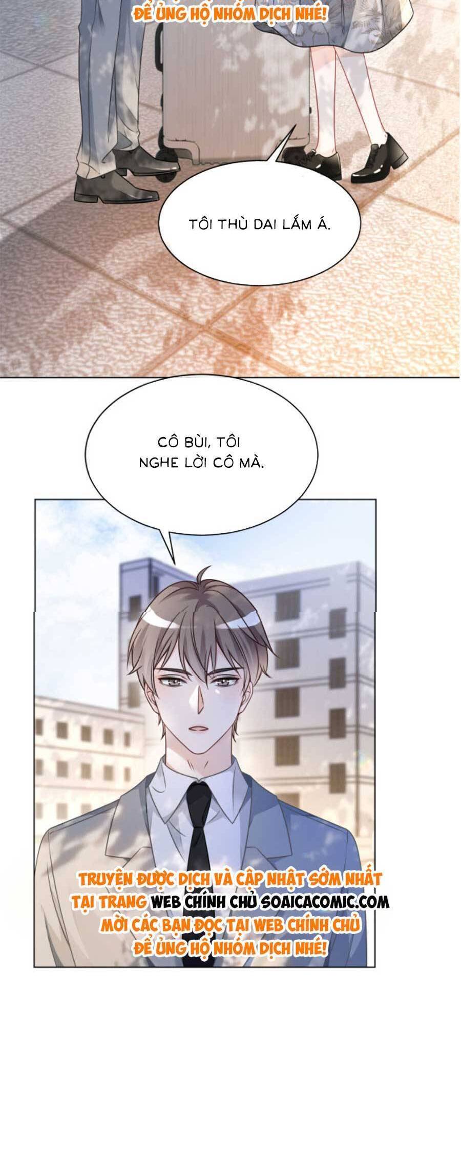 Được Các Anh Trai Chiều Chuộng Tôi Trở Nên Ngang Tàng Chap 152 - Next Chap 153