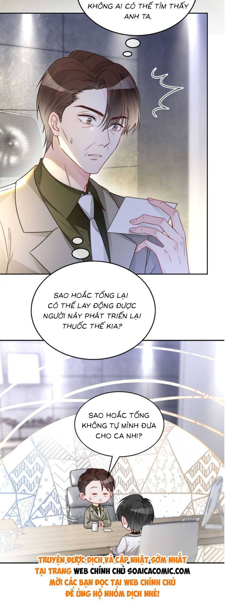 Được Các Anh Trai Chiều Chuộng Tôi Trở Nên Ngang Tàng Chap 152 - Next Chap 153