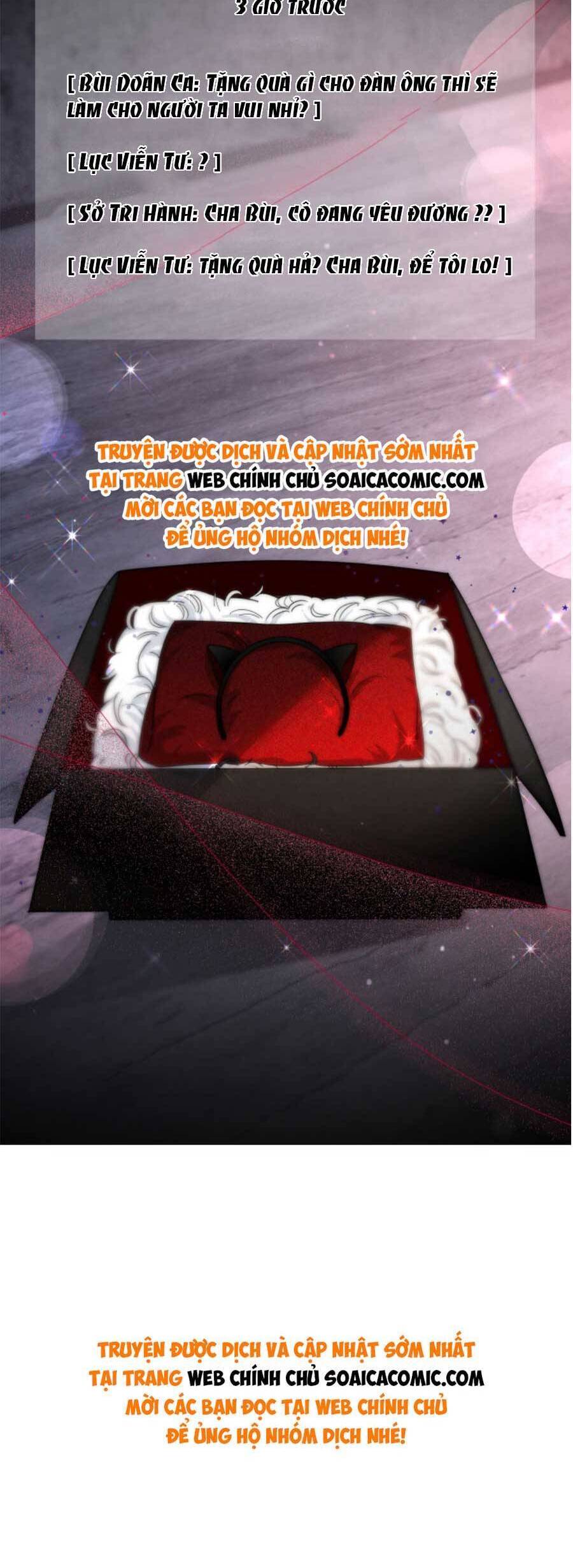 Được Các Anh Trai Chiều Chuộng Tôi Trở Nên Ngang Tàng Chap 153 - Next Chap 154