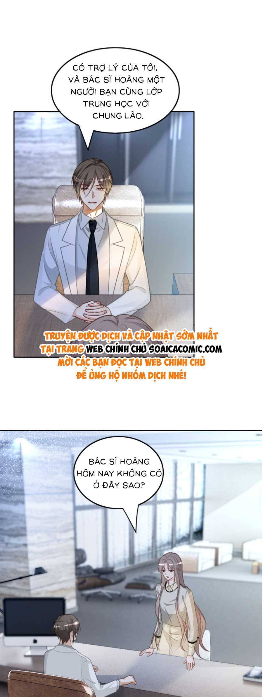 Được Các Anh Trai Chiều Chuộng Tôi Trở Nên Ngang Tàng Chap 155 - Next Chap 156
