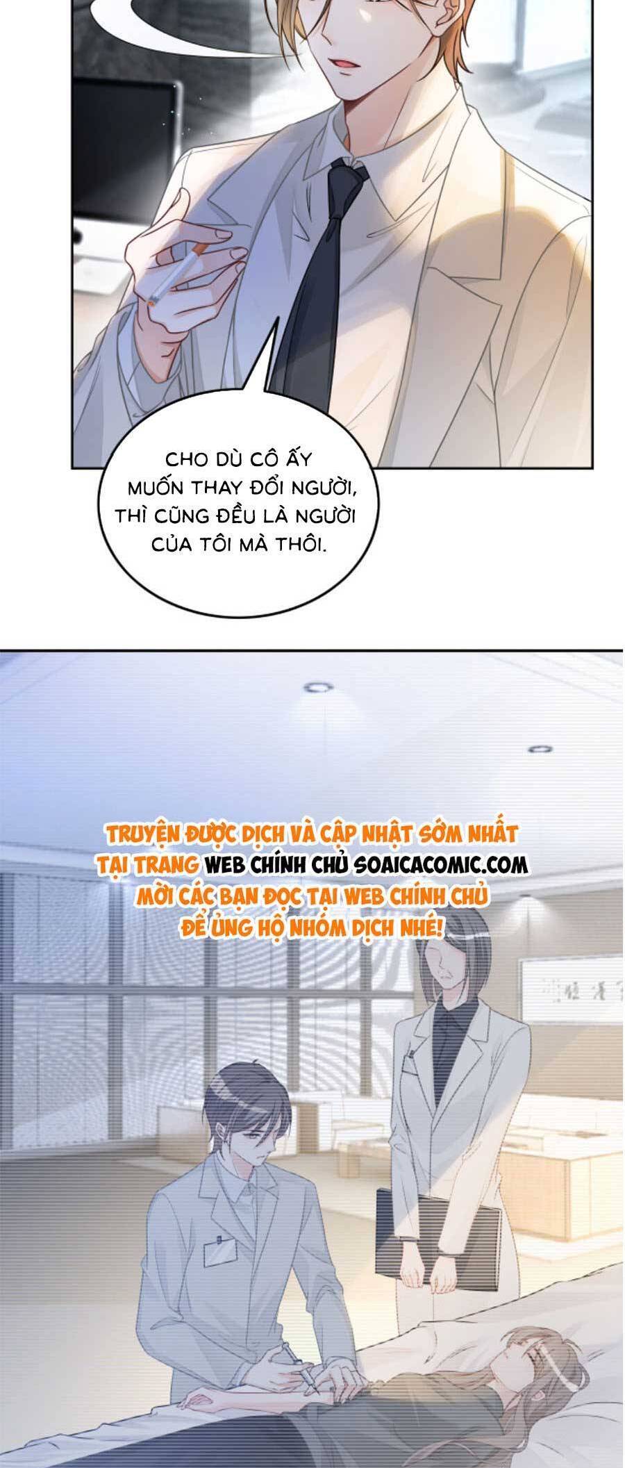 Được Các Anh Trai Chiều Chuộng Tôi Trở Nên Ngang Tàng Chap 155 - Next Chap 156