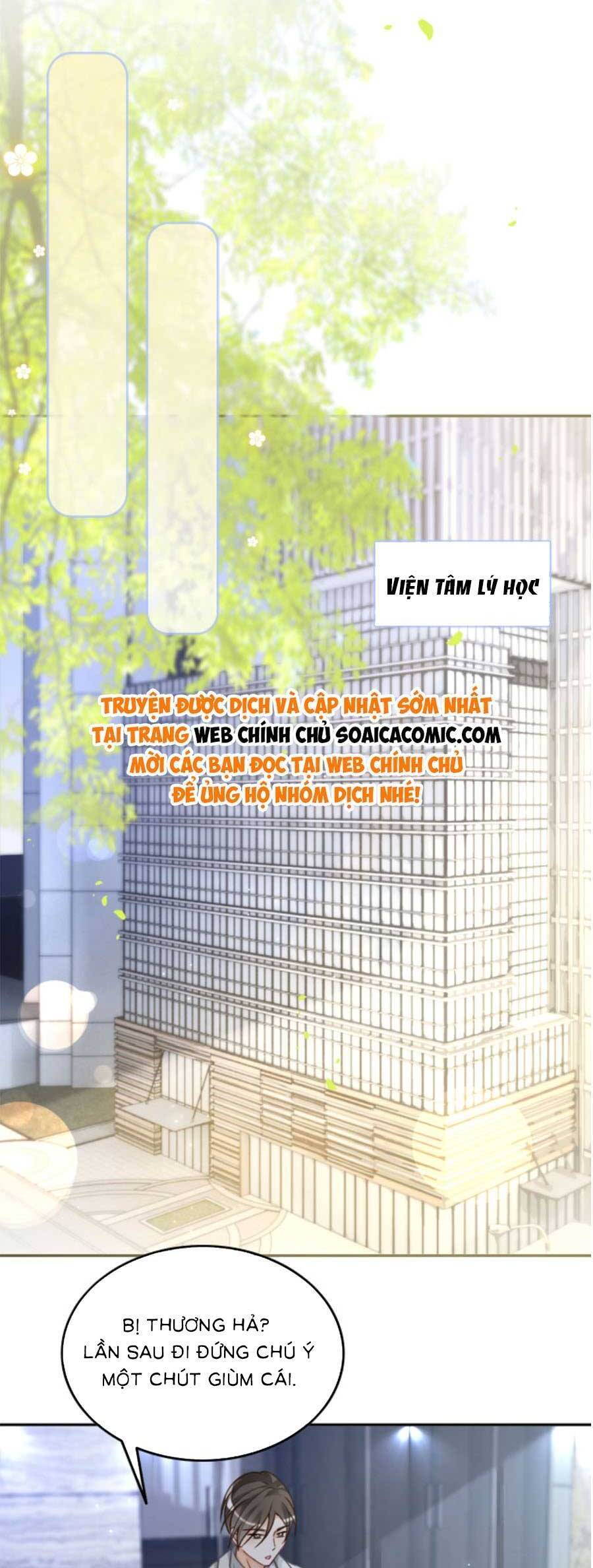 Được Các Anh Trai Chiều Chuộng Tôi Trở Nên Ngang Tàng Chap 155 - Next Chap 156
