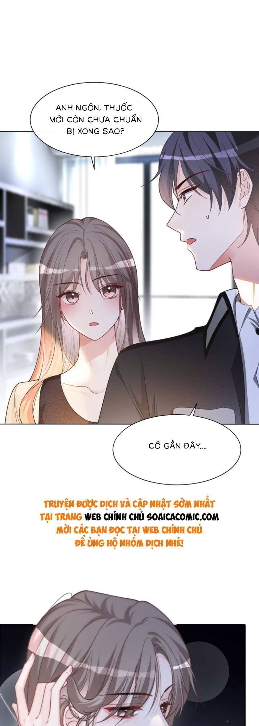 Được Các Anh Trai Chiều Chuộng Tôi Trở Nên Ngang Tàng Chap 156 - Next Chap 157