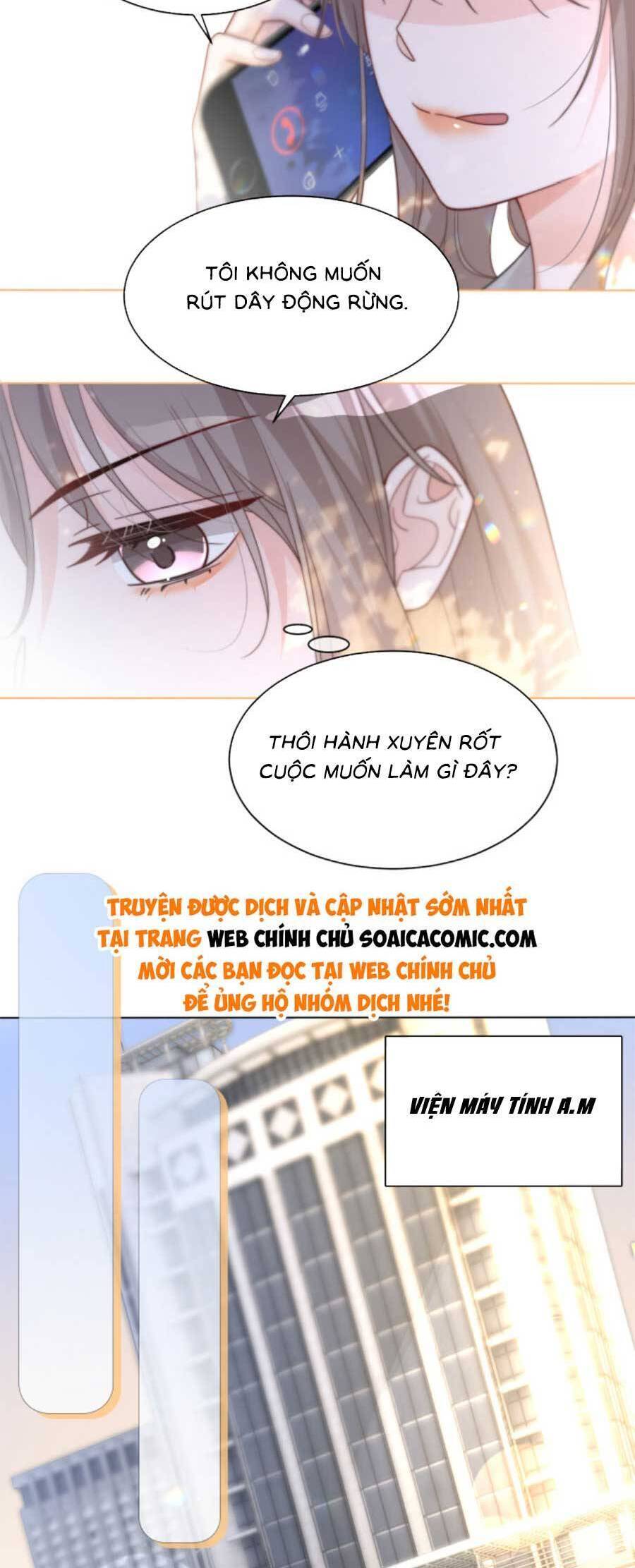 Được Các Anh Trai Chiều Chuộng Tôi Trở Nên Ngang Tàng Chap 156 - Next Chap 157