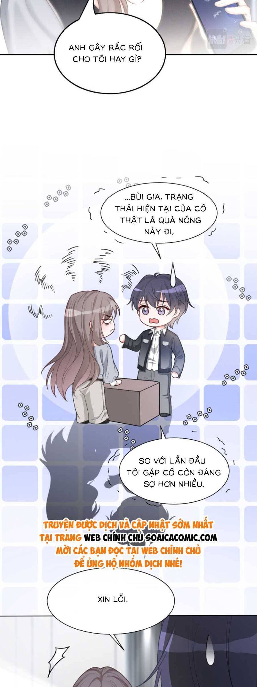 Được Các Anh Trai Chiều Chuộng Tôi Trở Nên Ngang Tàng Chap 156 - Next Chap 157