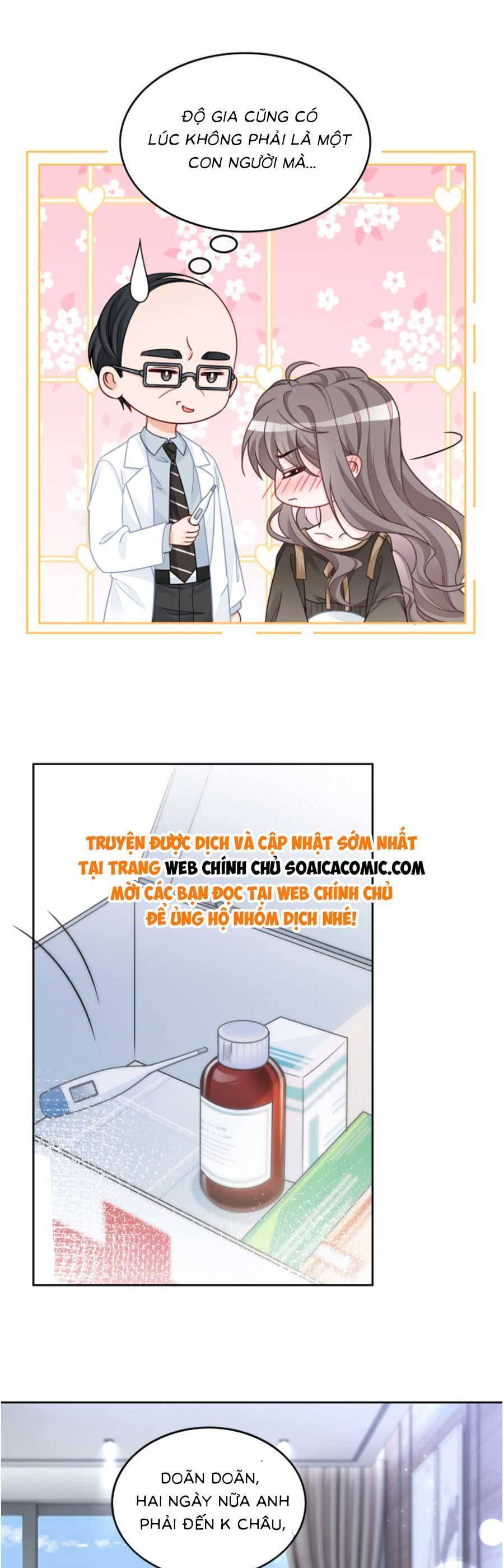 Được Các Anh Trai Chiều Chuộng Tôi Trở Nên Ngang Tàng Chap 157 - Next Chap 158