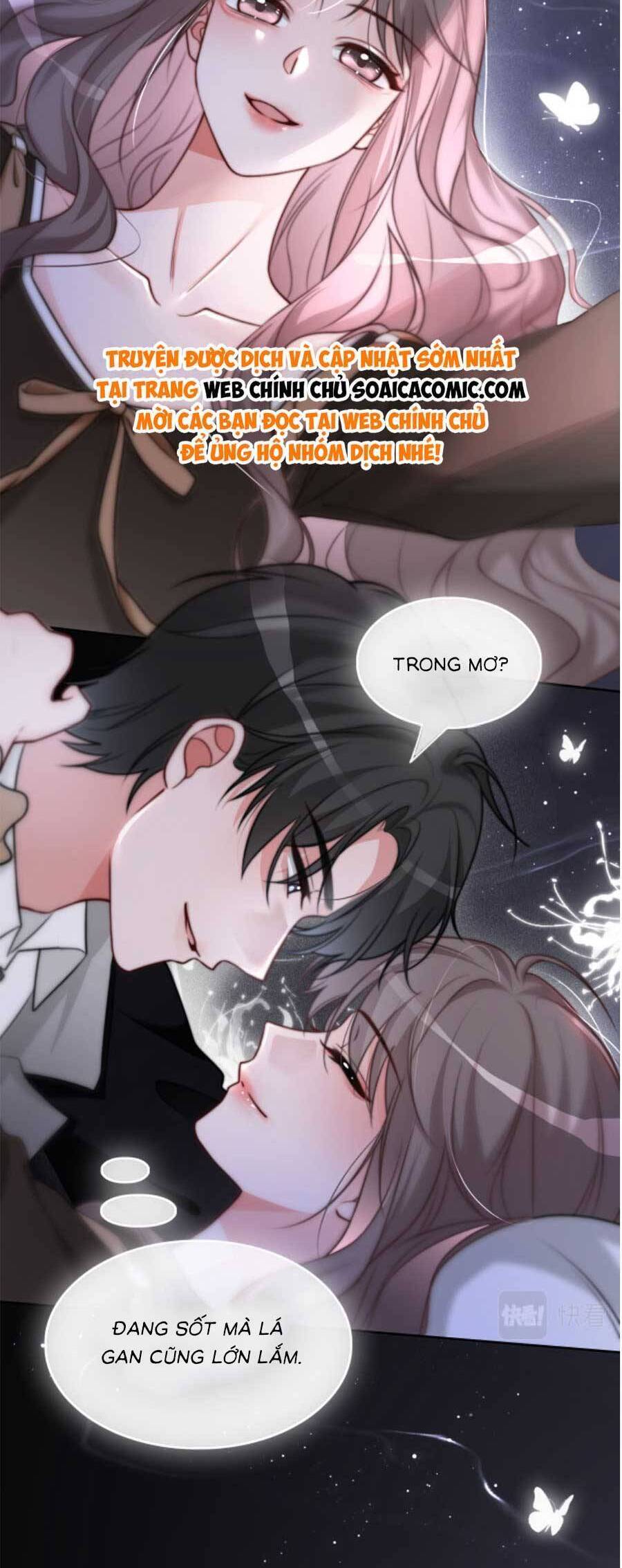 Được Các Anh Trai Chiều Chuộng Tôi Trở Nên Ngang Tàng Chap 157 - Next Chap 158