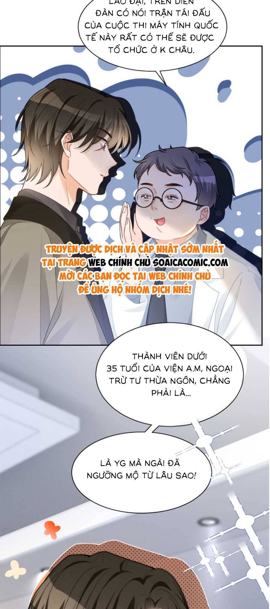 Được Các Anh Trai Chiều Chuộng Tôi Trở Nên Ngang Tàng Chap 158 - Next Chap 159