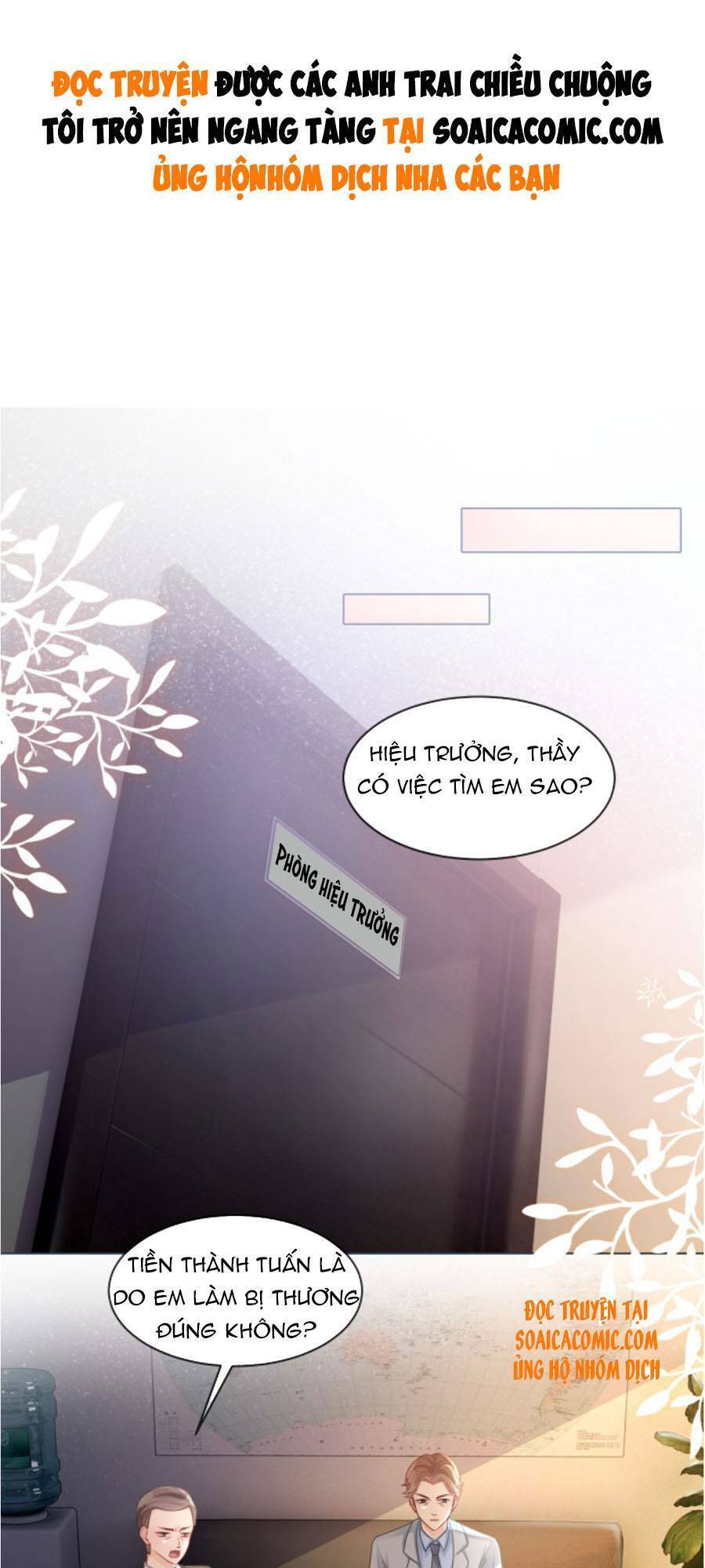 Được Các Anh Trai Chiều Chuộng Tôi Trở Nên Ngang Tàng Chap 16 - Next Chap 17