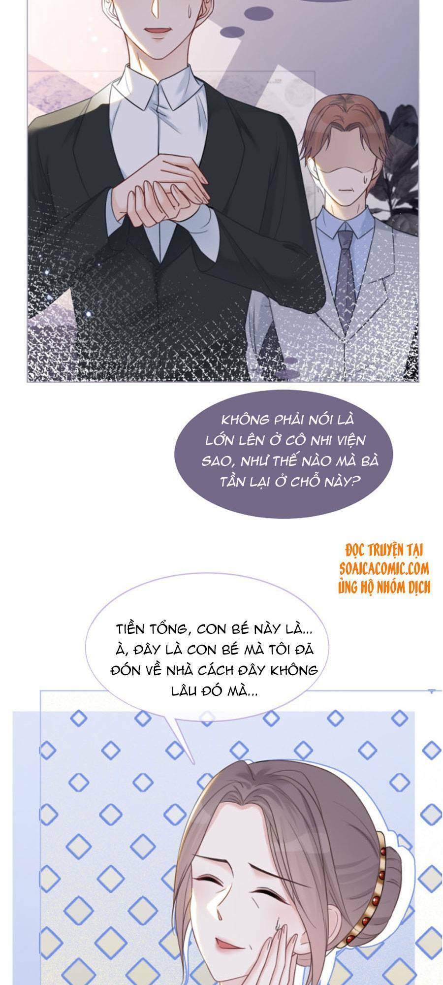 Được Các Anh Trai Chiều Chuộng Tôi Trở Nên Ngang Tàng Chap 16 - Next Chap 17