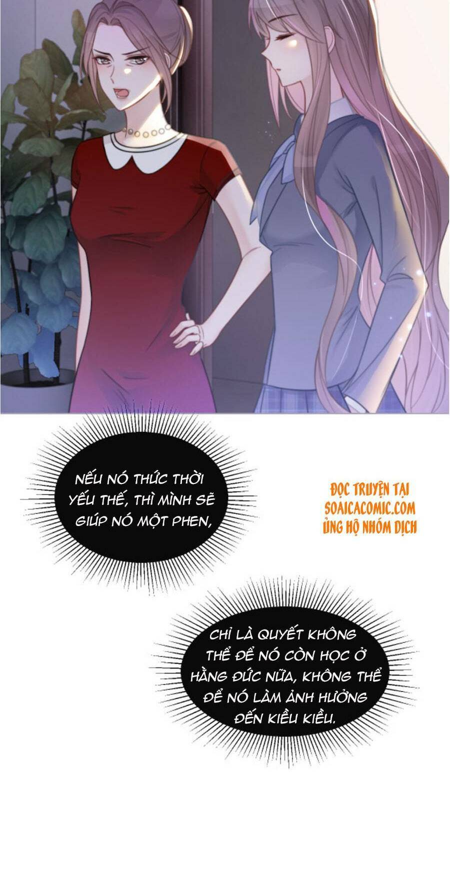 Được Các Anh Trai Chiều Chuộng Tôi Trở Nên Ngang Tàng Chap 16 - Next Chap 17