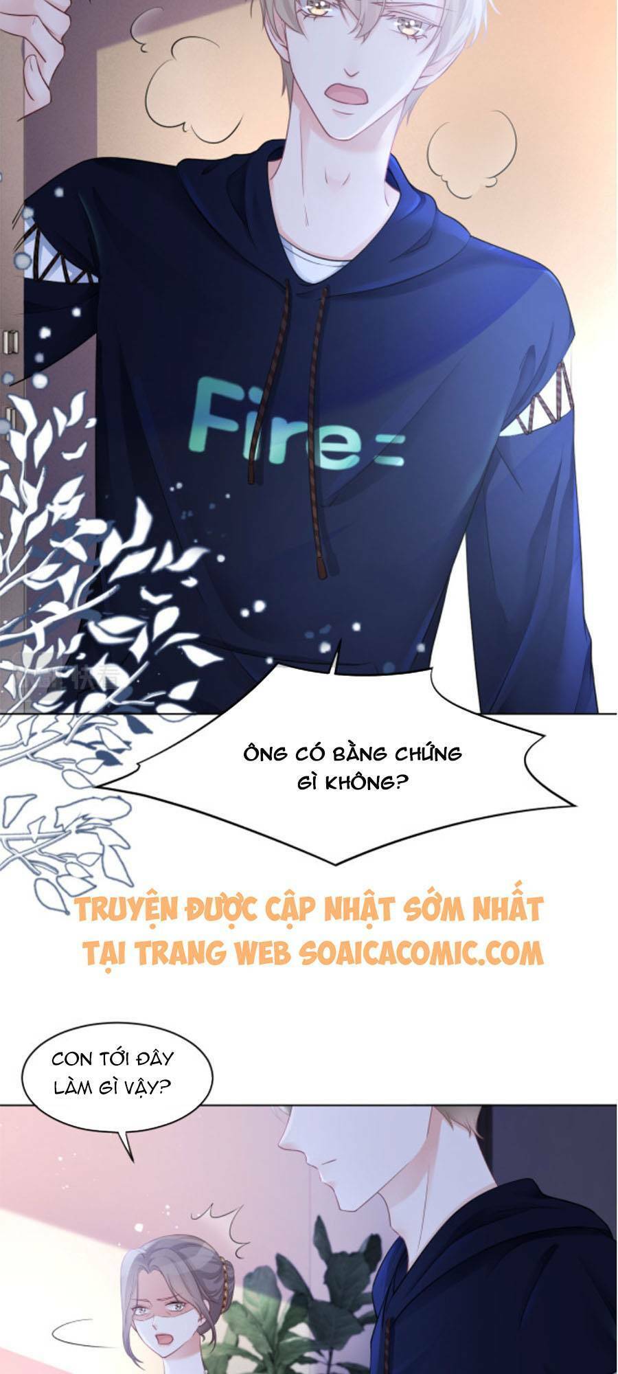 Được Các Anh Trai Chiều Chuộng Tôi Trở Nên Ngang Tàng Chap 16 - Next Chap 17