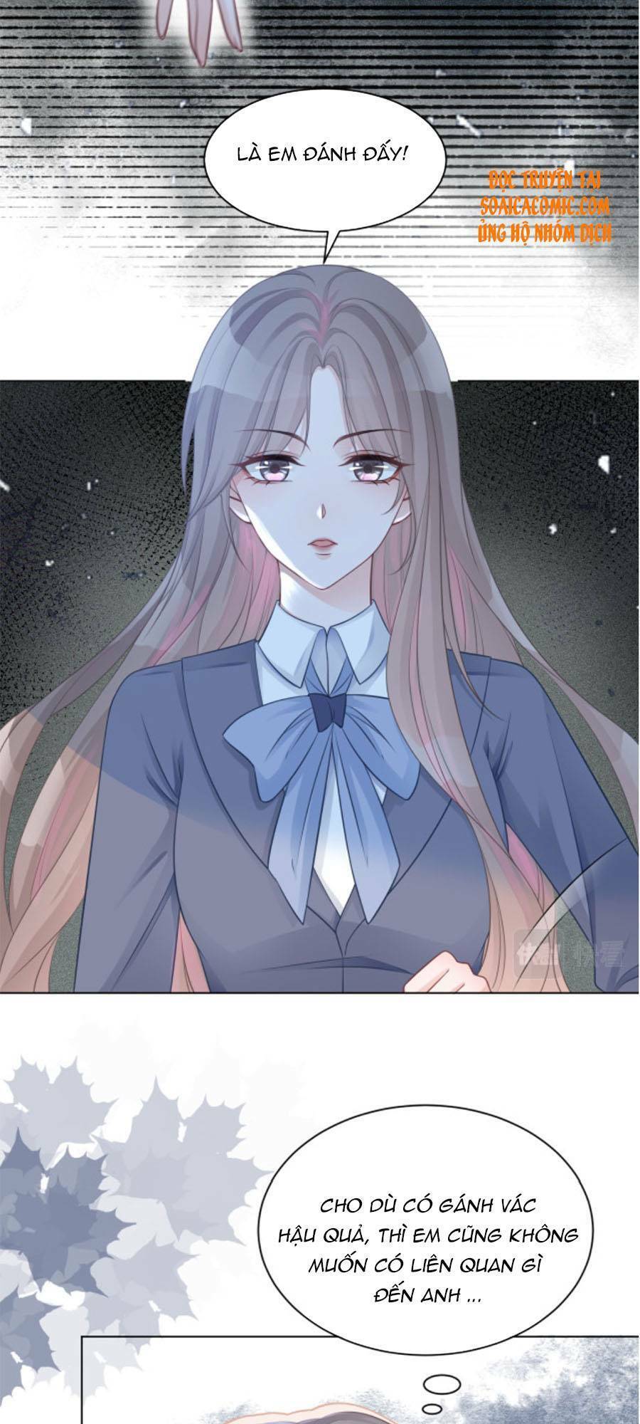 Được Các Anh Trai Chiều Chuộng Tôi Trở Nên Ngang Tàng Chap 16 - Next Chap 17