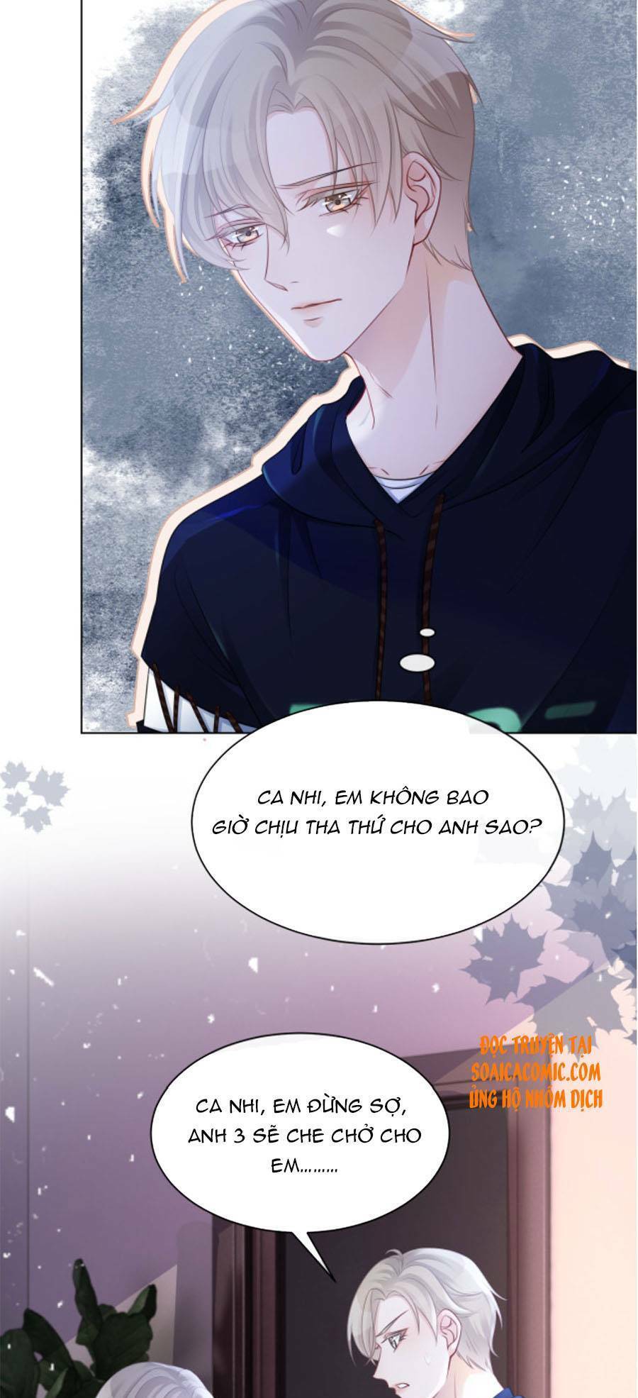 Được Các Anh Trai Chiều Chuộng Tôi Trở Nên Ngang Tàng Chap 16 - Next Chap 17