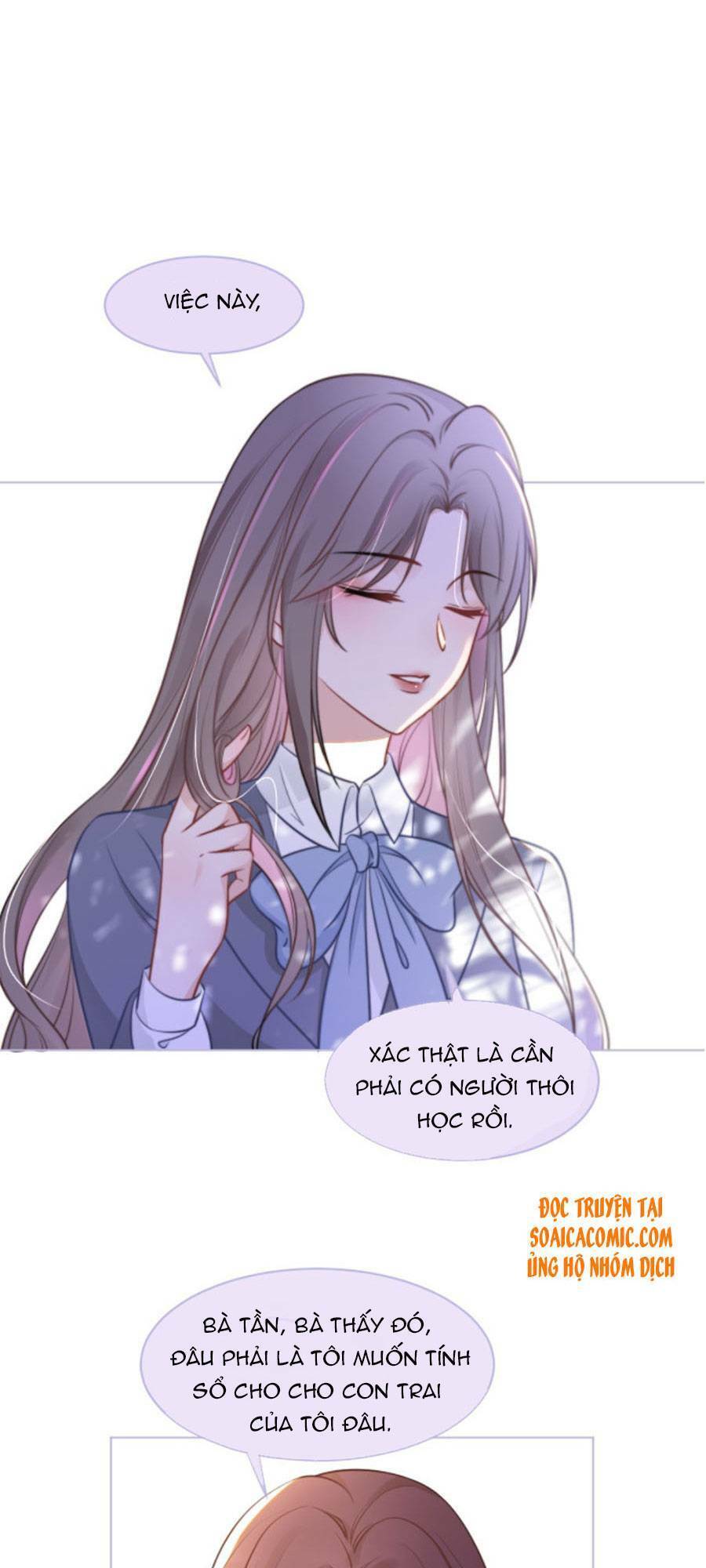 Được Các Anh Trai Chiều Chuộng Tôi Trở Nên Ngang Tàng Chap 16 - Next Chap 17