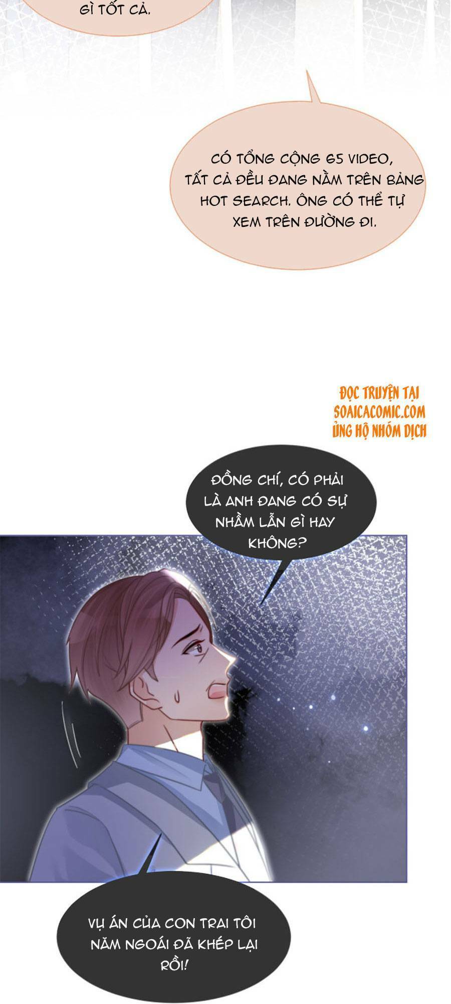 Được Các Anh Trai Chiều Chuộng Tôi Trở Nên Ngang Tàng Chap 16 - Next Chap 17