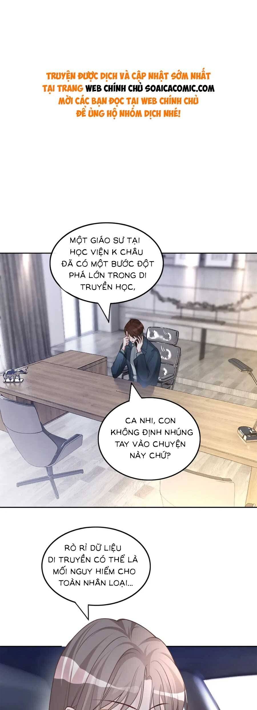 Được Các Anh Trai Chiều Chuộng Tôi Trở Nên Ngang Tàng Chap 161 - Next Chap 162
