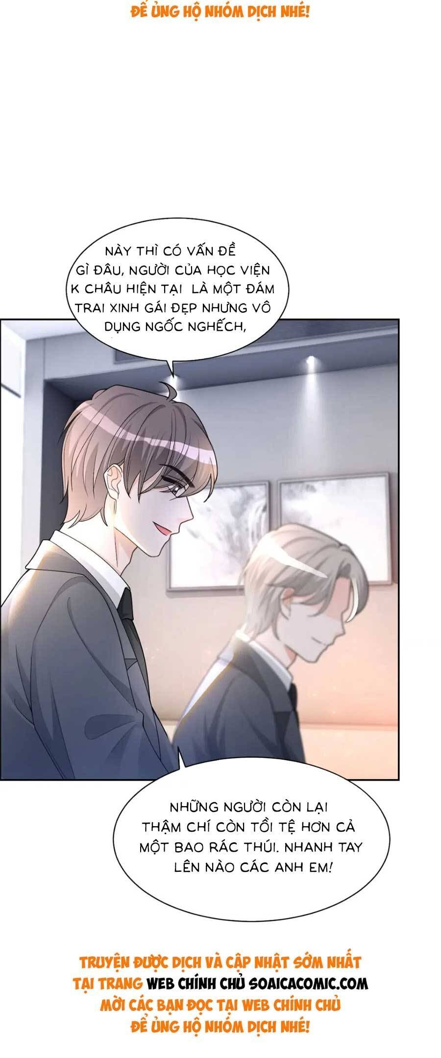 Được Các Anh Trai Chiều Chuộng Tôi Trở Nên Ngang Tàng Chap 161 - Next Chap 162