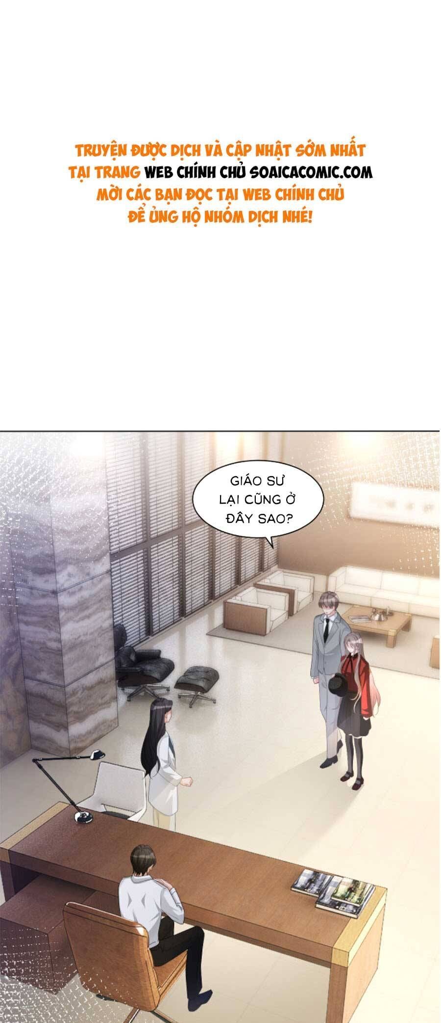 Được Các Anh Trai Chiều Chuộng Tôi Trở Nên Ngang Tàng Chap 162 - Next Chap 163