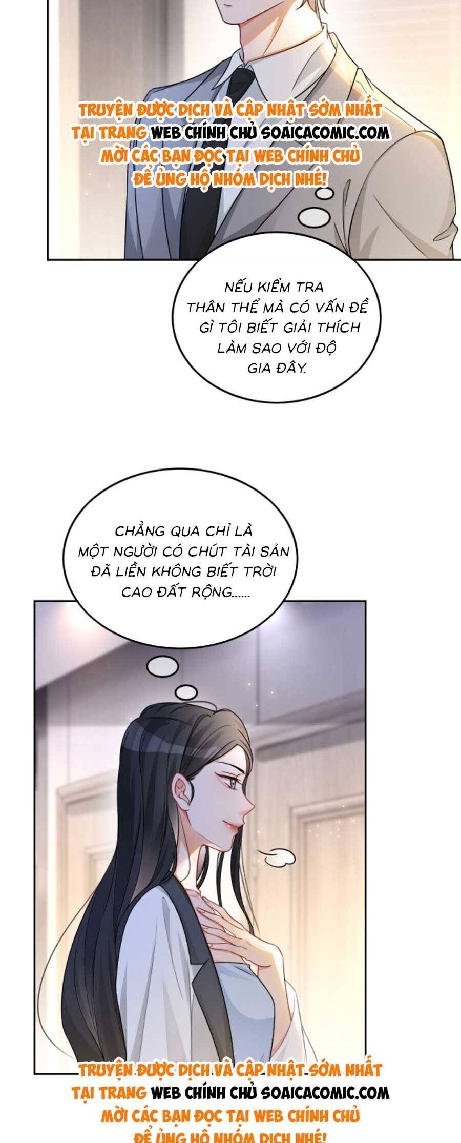 Được Các Anh Trai Chiều Chuộng Tôi Trở Nên Ngang Tàng Chap 162 - Next Chap 163