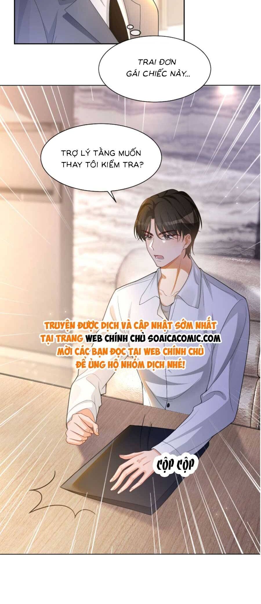 Được Các Anh Trai Chiều Chuộng Tôi Trở Nên Ngang Tàng Chap 162 - Next Chap 163