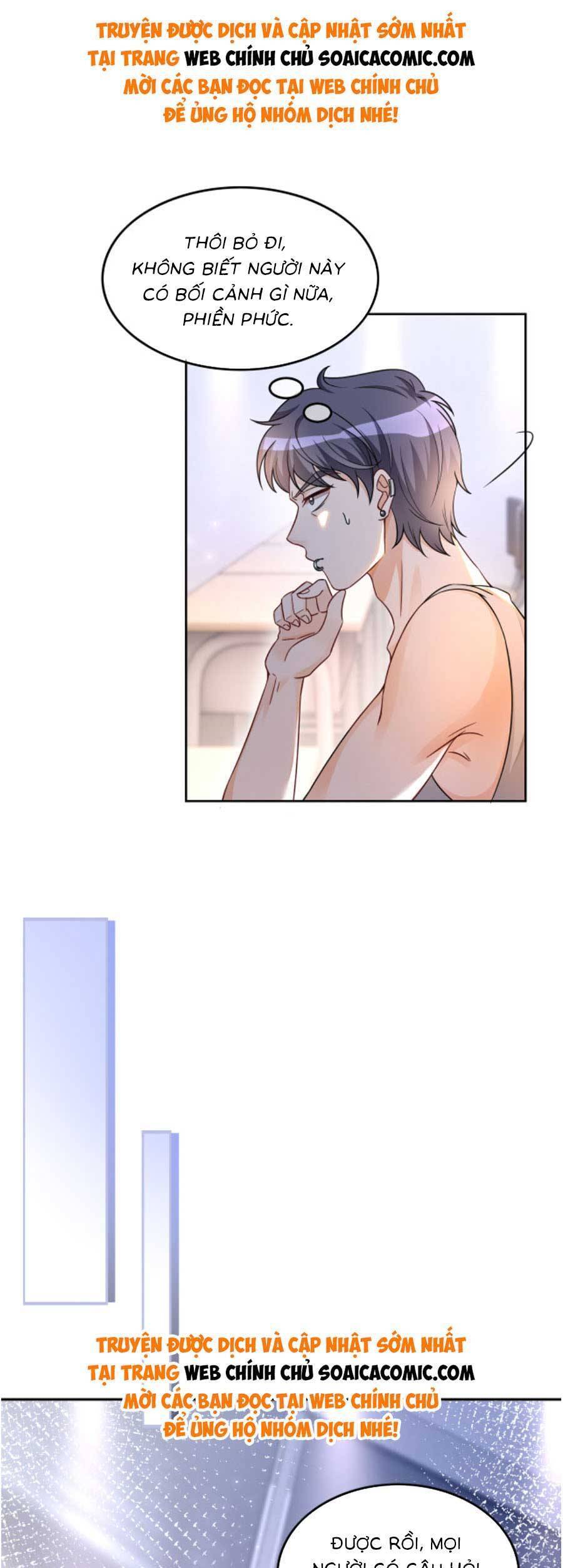 Được Các Anh Trai Chiều Chuộng Tôi Trở Nên Ngang Tàng Chap 164 - Next Chap 165