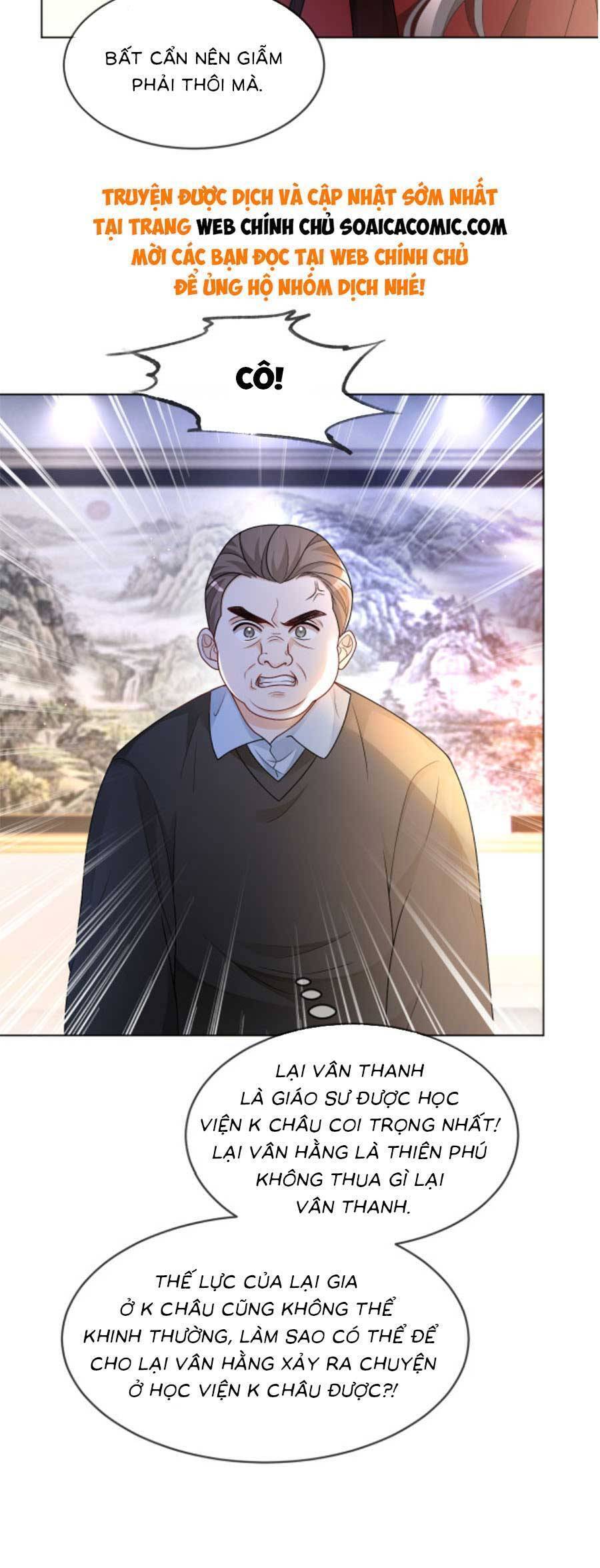 Được Các Anh Trai Chiều Chuộng Tôi Trở Nên Ngang Tàng Chap 165 - Next Chap 166