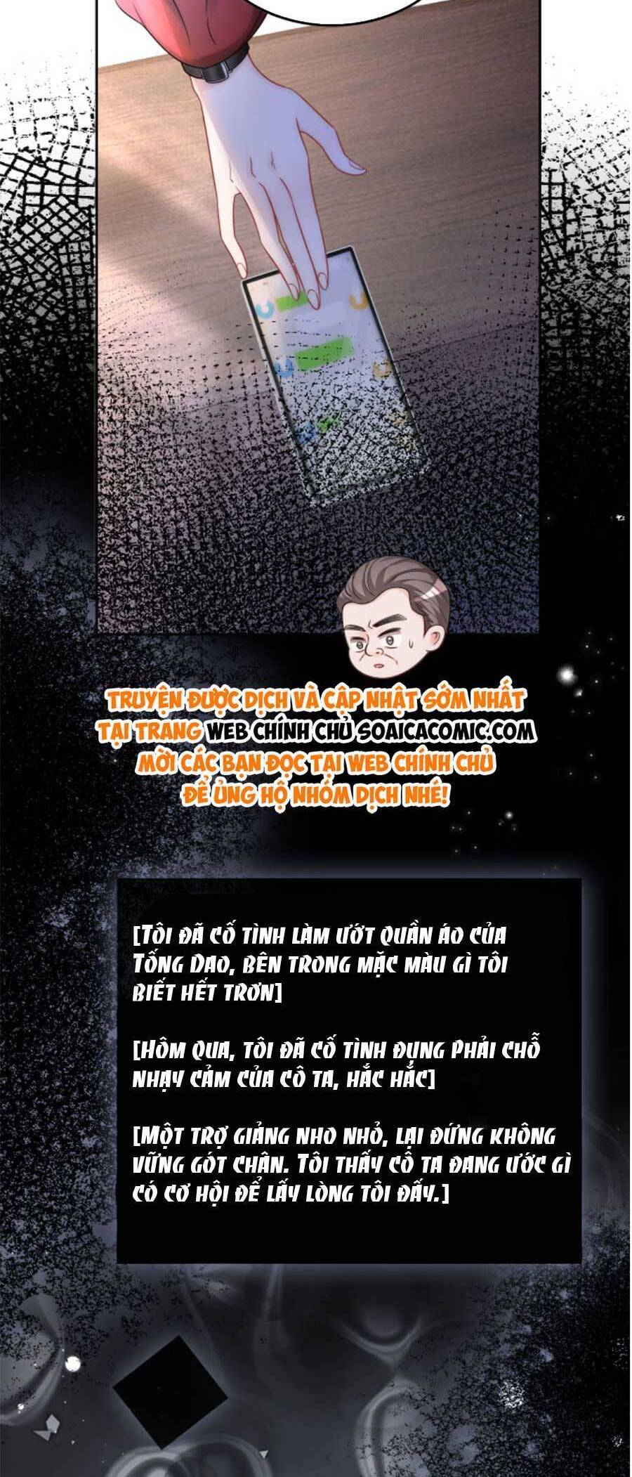 Được Các Anh Trai Chiều Chuộng Tôi Trở Nên Ngang Tàng Chap 165 - Next Chap 166
