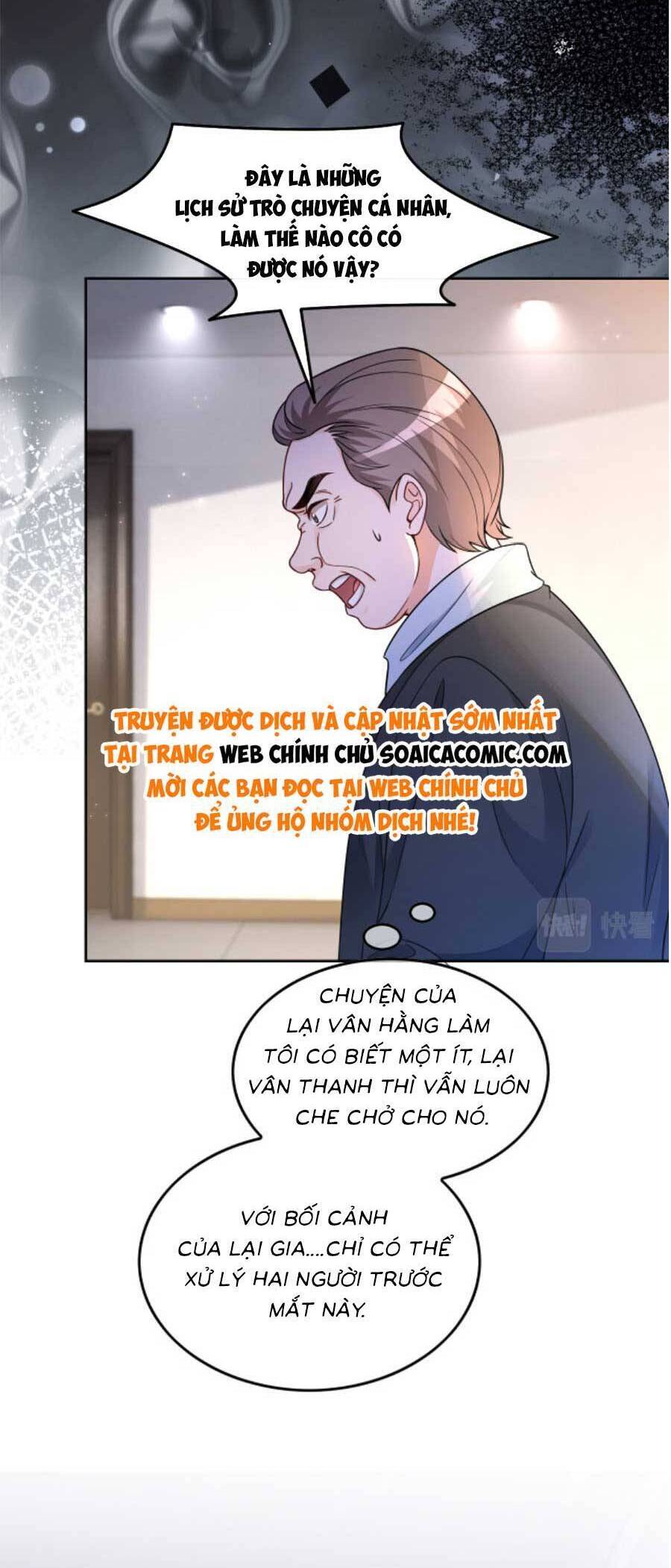 Được Các Anh Trai Chiều Chuộng Tôi Trở Nên Ngang Tàng Chap 165 - Next Chap 166